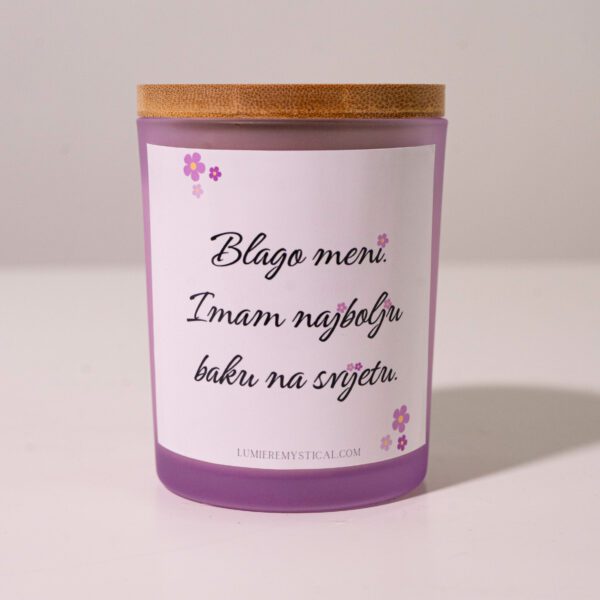 Za Baku Personalized Candle - Purple Jar 200ml